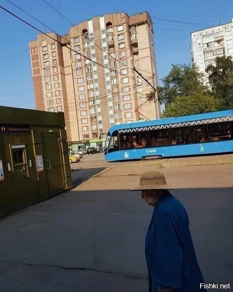 Солянка