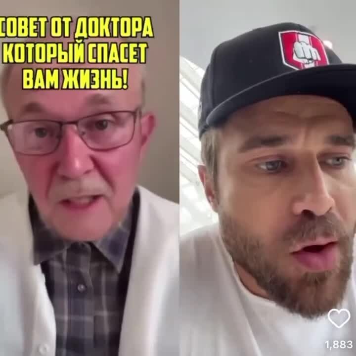 Я хз галочка нужна или нет 