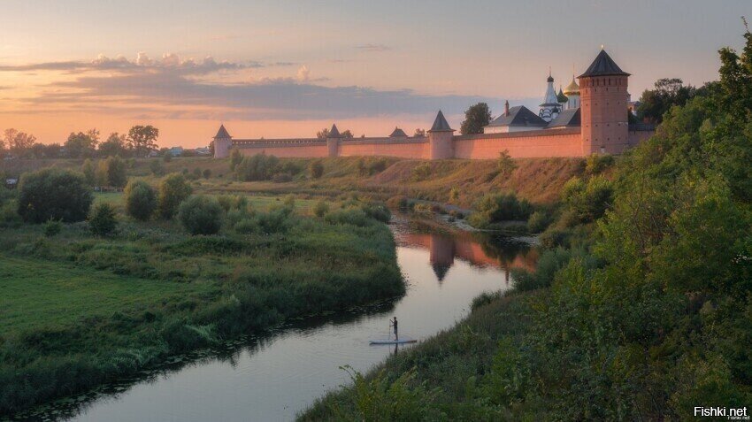 Солянка