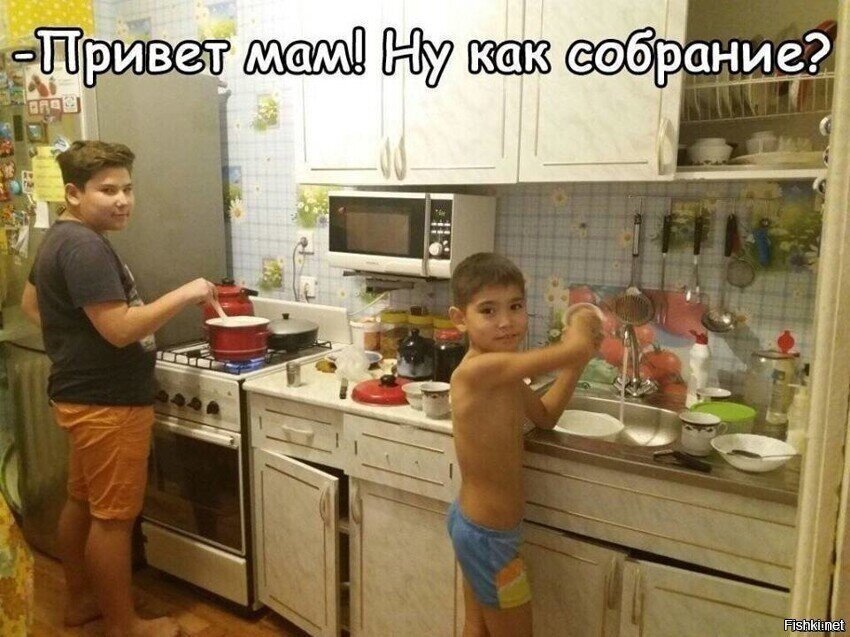 Солянка