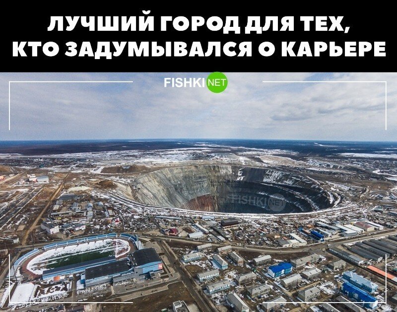 Идеально!