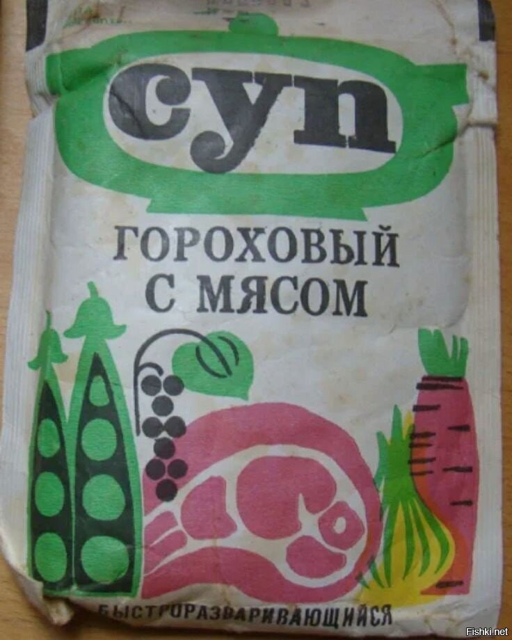 Это Вам не горячая кружка от Магги