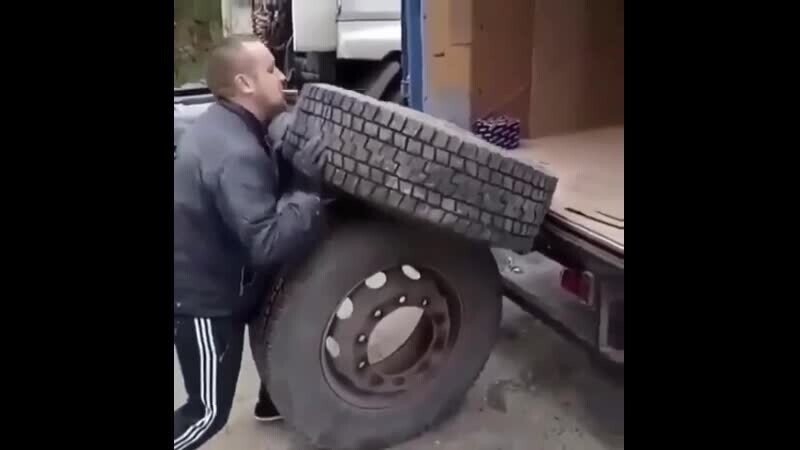 С последним как быть