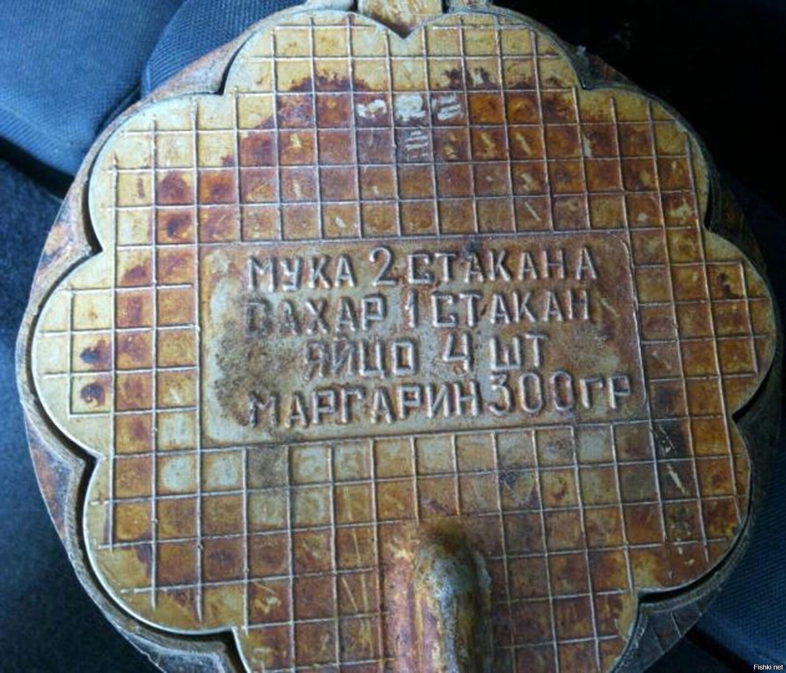 Во раньше посуда была, мало того что с ценой на многие годы, так ещё и с реце...