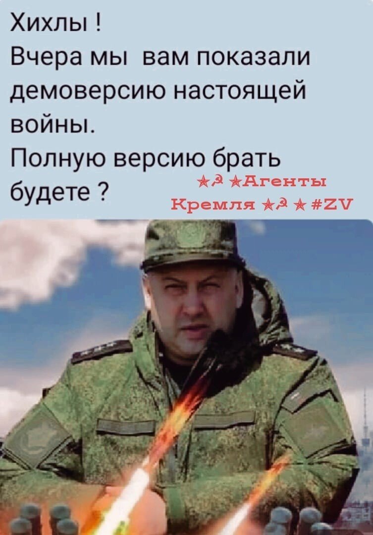 Политическая рубрика от&nbsp;"NAZARETH". Новости, события, комментарии - 1244