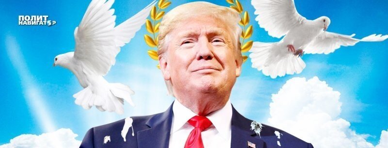 План Трампа. Чем опасен «договорняк» по Украине