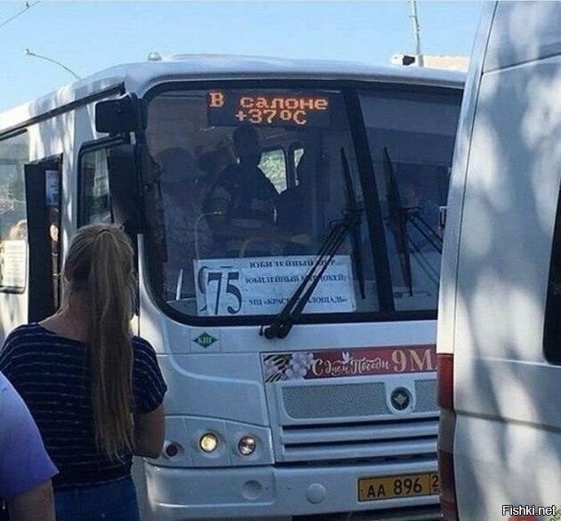Я так хочу, чтобы лето не кончалось,