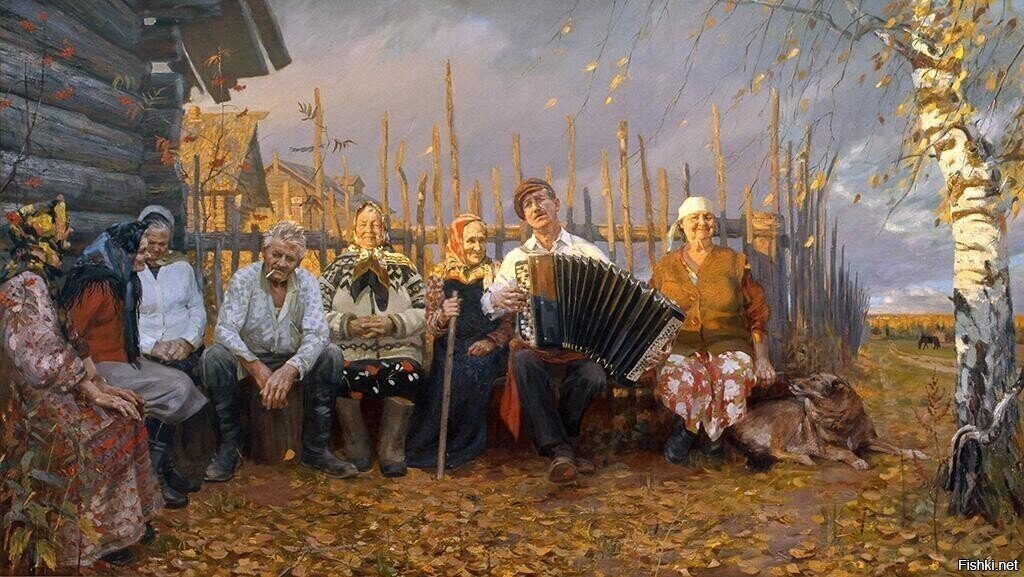 Солянка