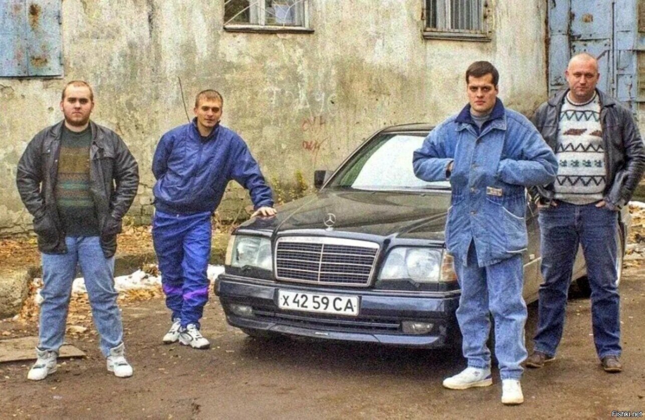 Солянка