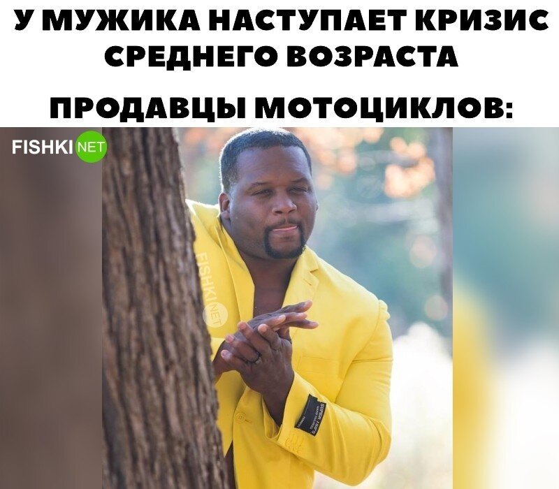 Жизненно 