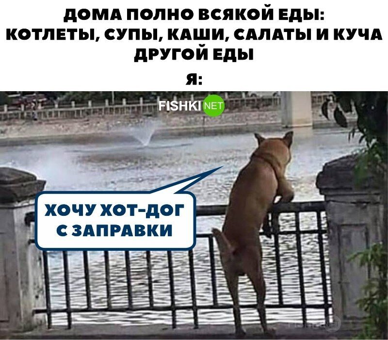 Классика