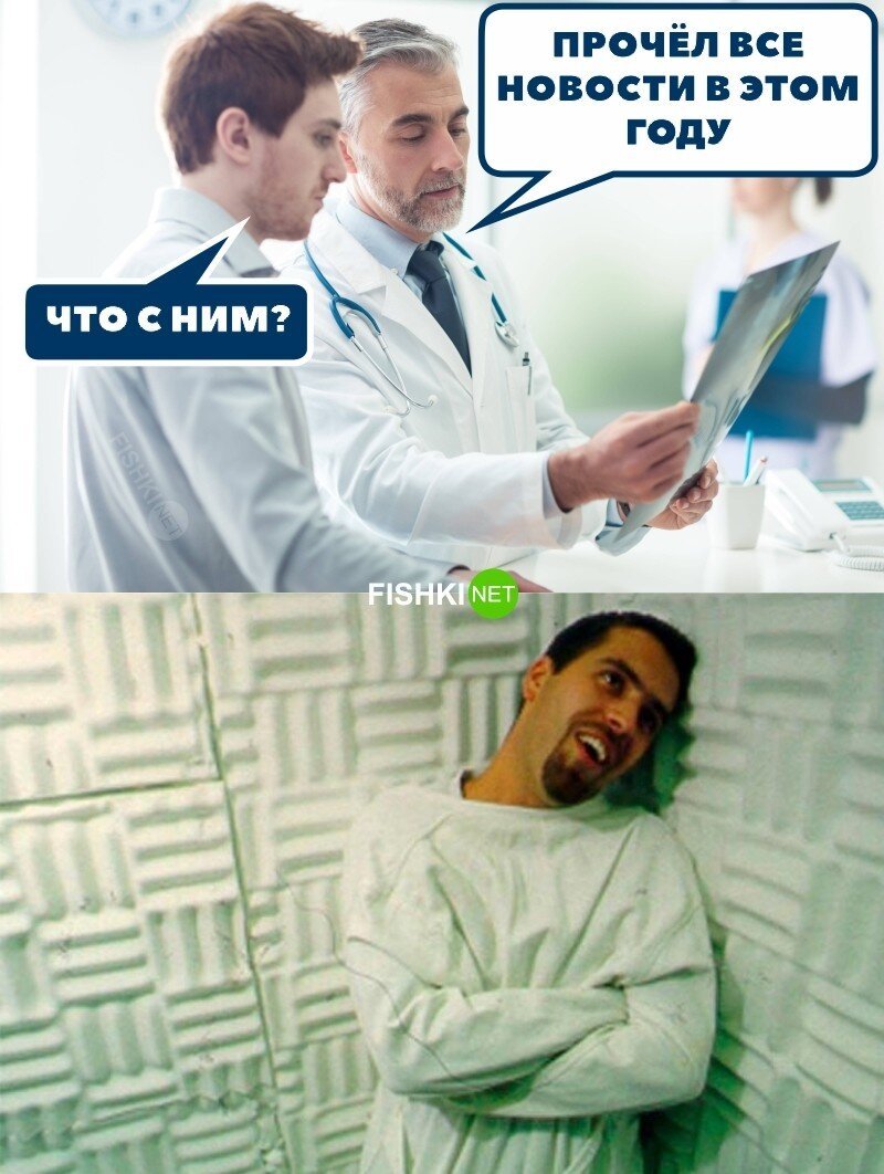 А кому сейчас легко?