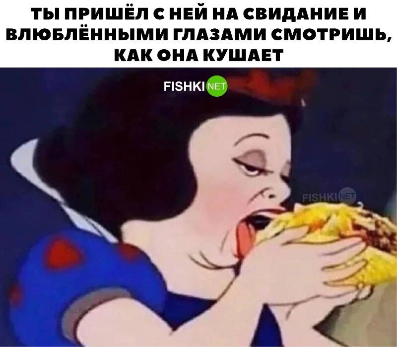 Смешные и познавательные картинки