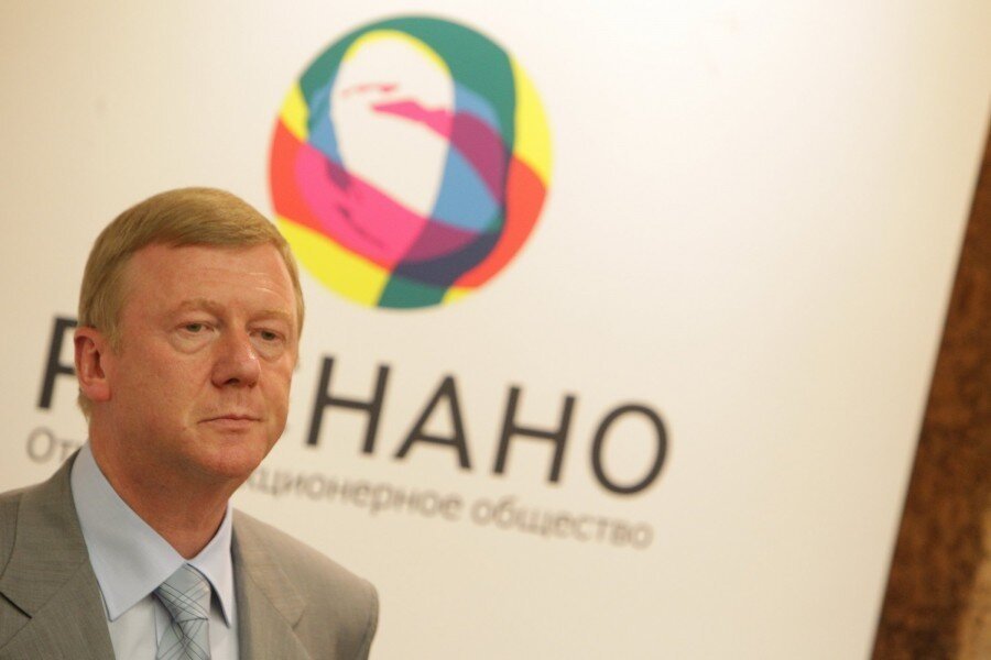 Роснано - последний проект Чубайса закрывается