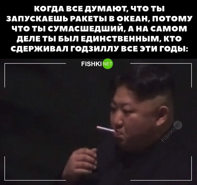 Спасибо Ким
