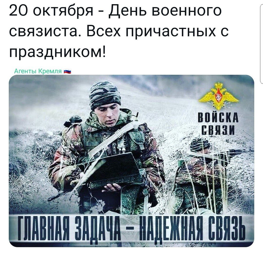 Политическая рубрика от&nbsp;"NAZARETH". Новости, события, комментарии - 1254
