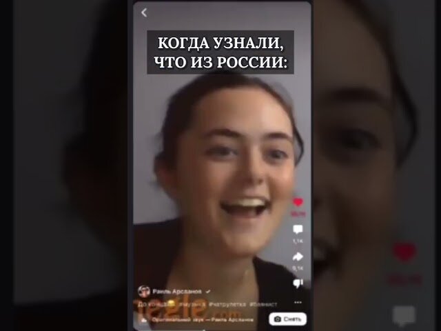 А чувак тот ещё тролль 