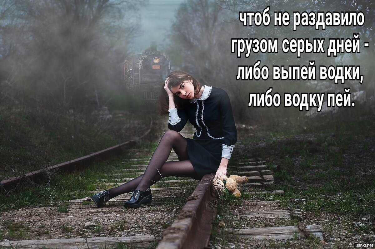 Не, ну там ещё рецепты антихандры есть