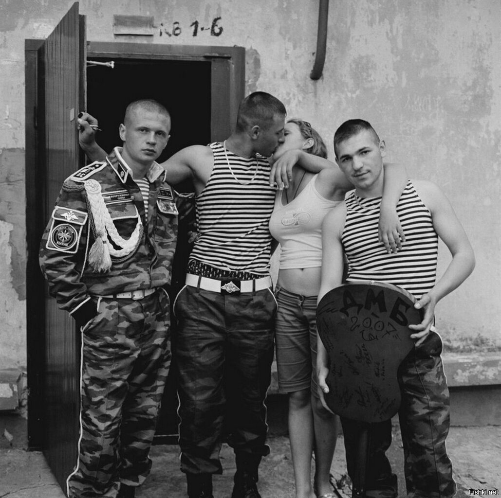 Солянка