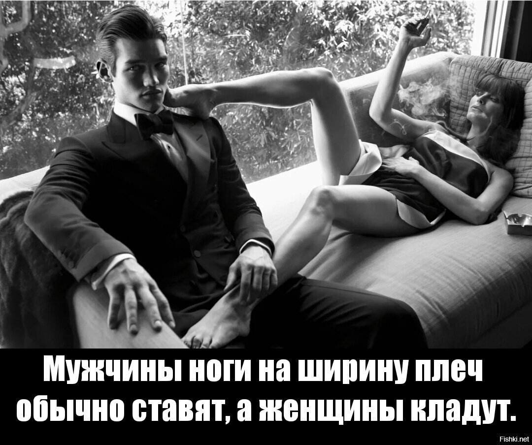 Просто к сведению