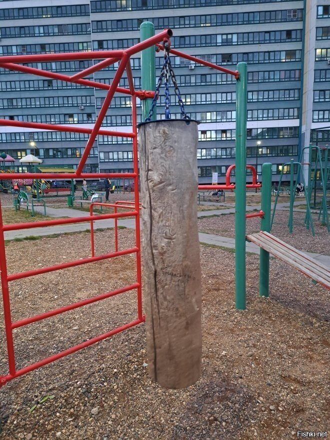 Солянка