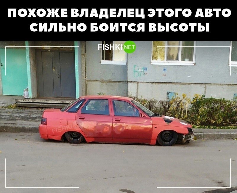 Коллекция автоприколов в картинках