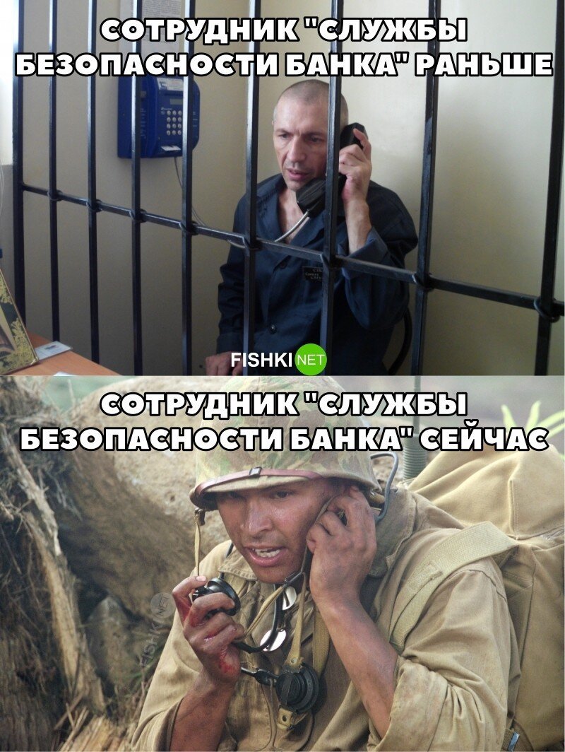 Ставь класс - если они уже надоели 