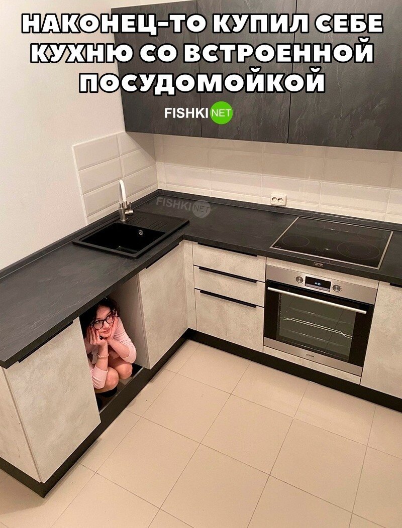 А чем её кормить? 