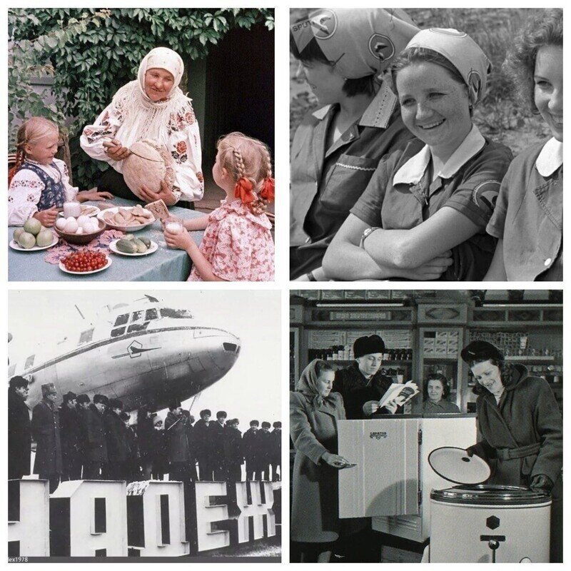 Удивительные, добрые, разнообразные фотографии, сделанные во времена Советского Союза