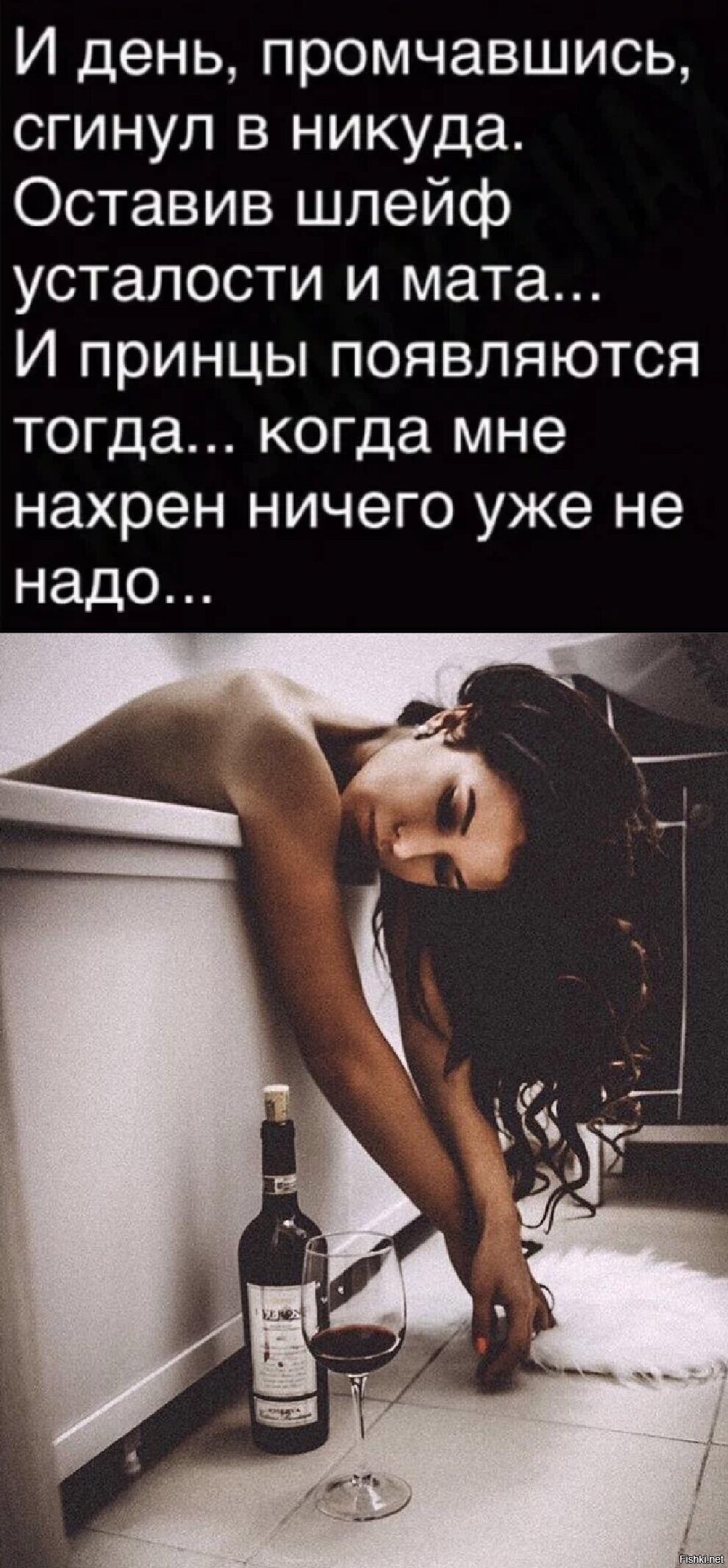 Последний понедельник октября 2022г