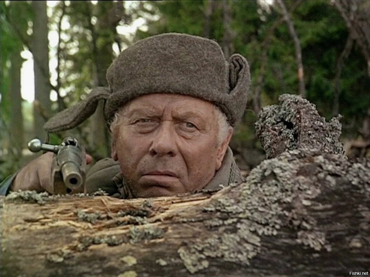 Солянка
