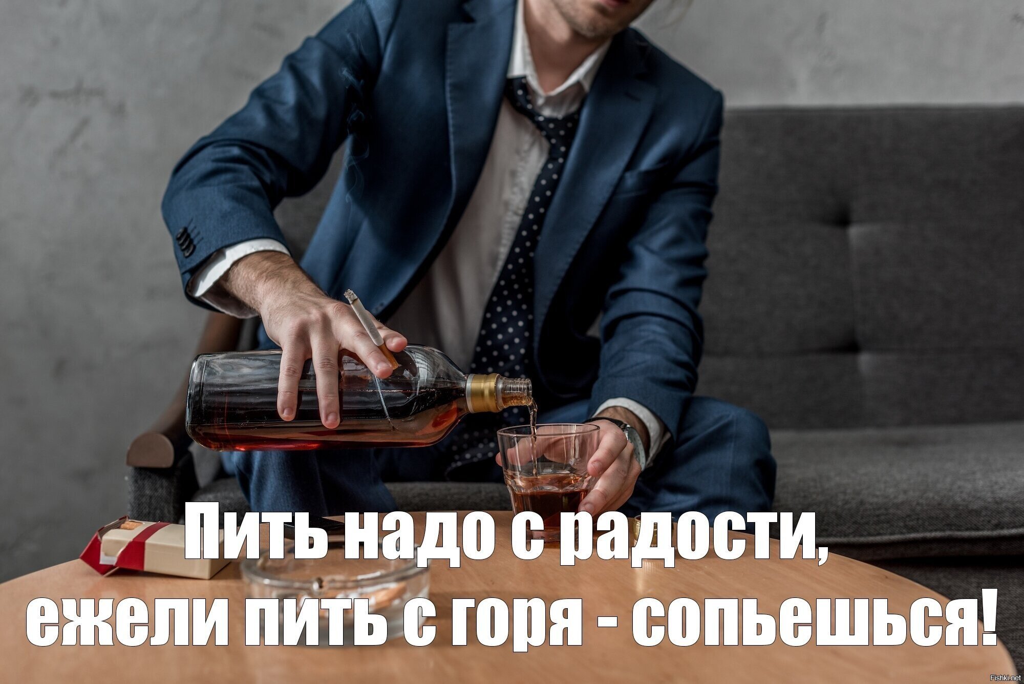 Добрыйвечер