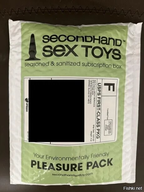 Во как обнищал западный люд