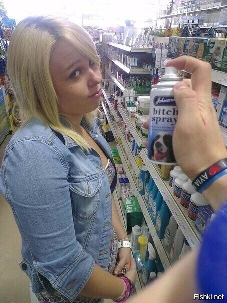 Пляжный спрей