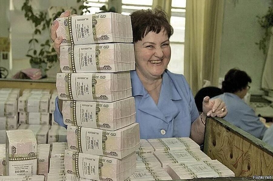 ЩЩЩЩастье есть 