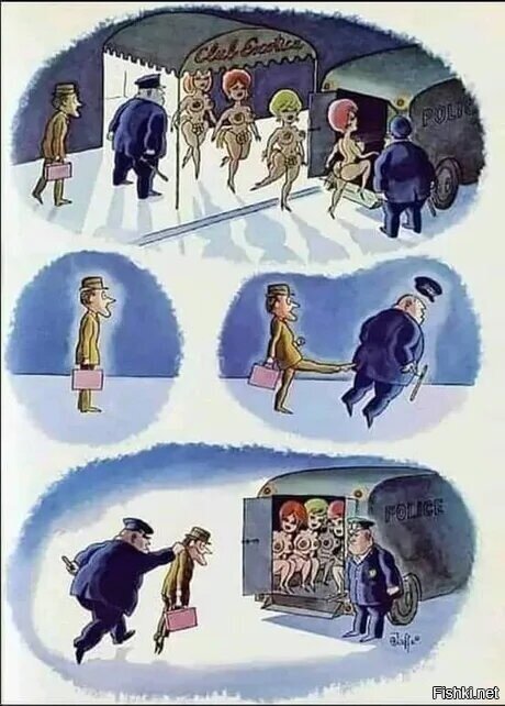 Солянка