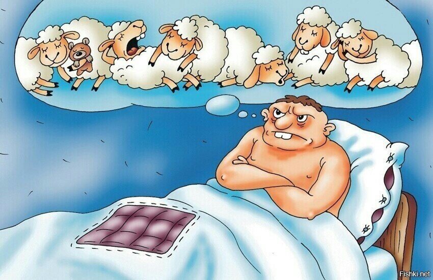 Не, ну какого бреда