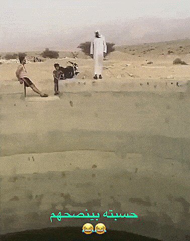 в тех местах, крайне экзотический вид самоубийства