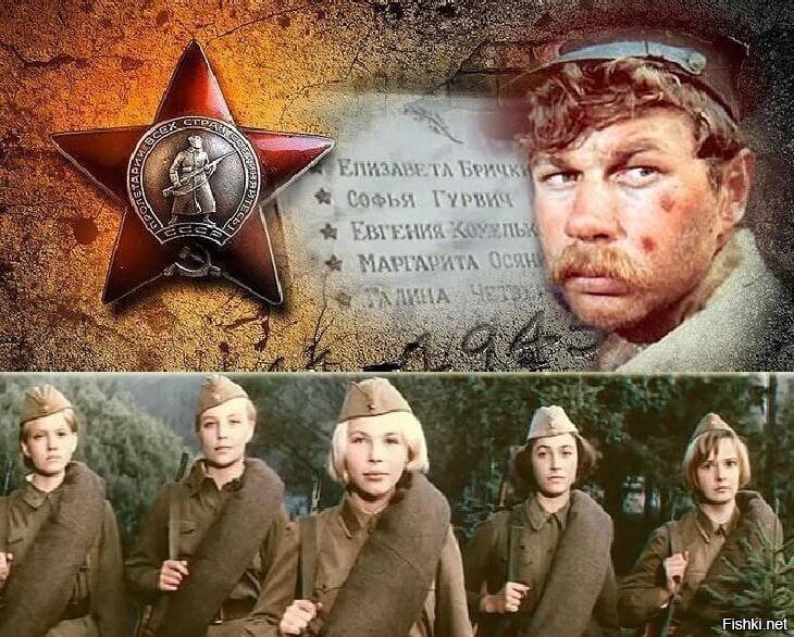 4 ноября, 50 лет назад, состоялась премьера фильма Станислава Ростоцкого "А з...