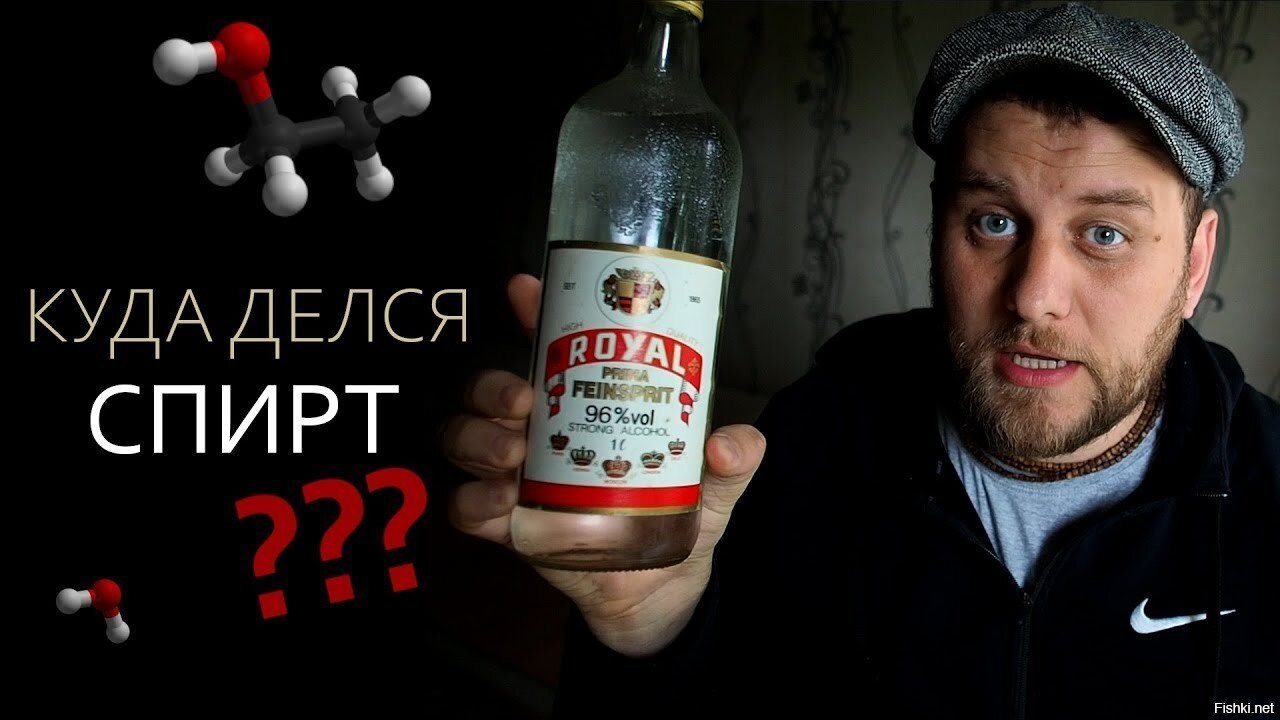 Пьяный блогер аккаунту не хозяин