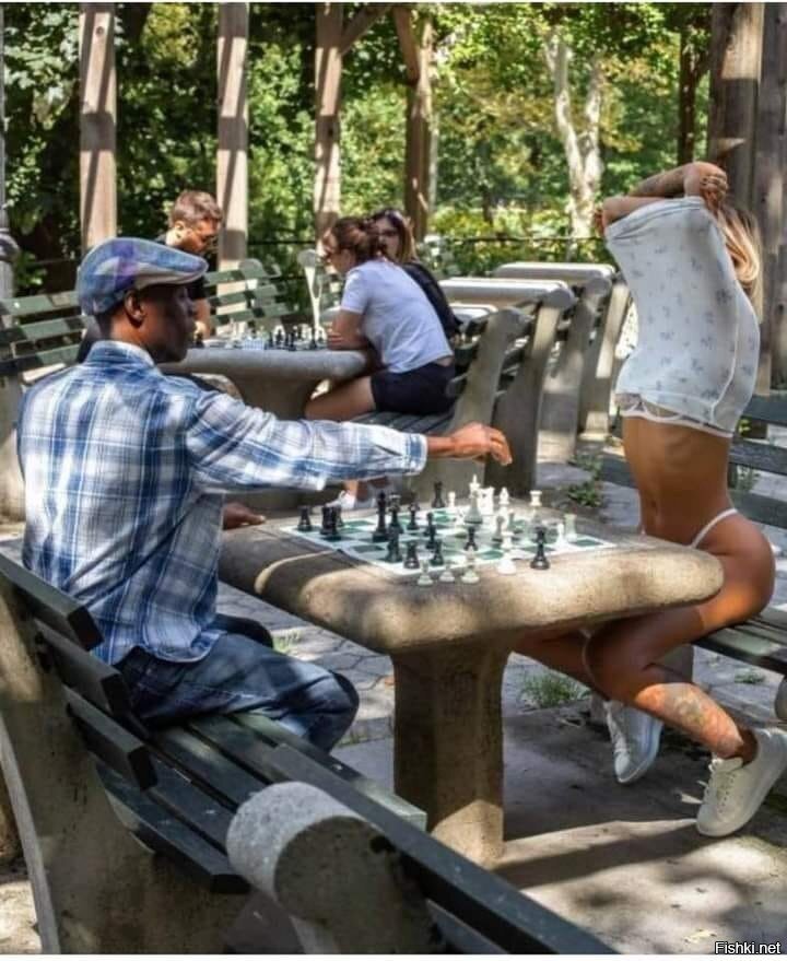 Партия на раздевание)