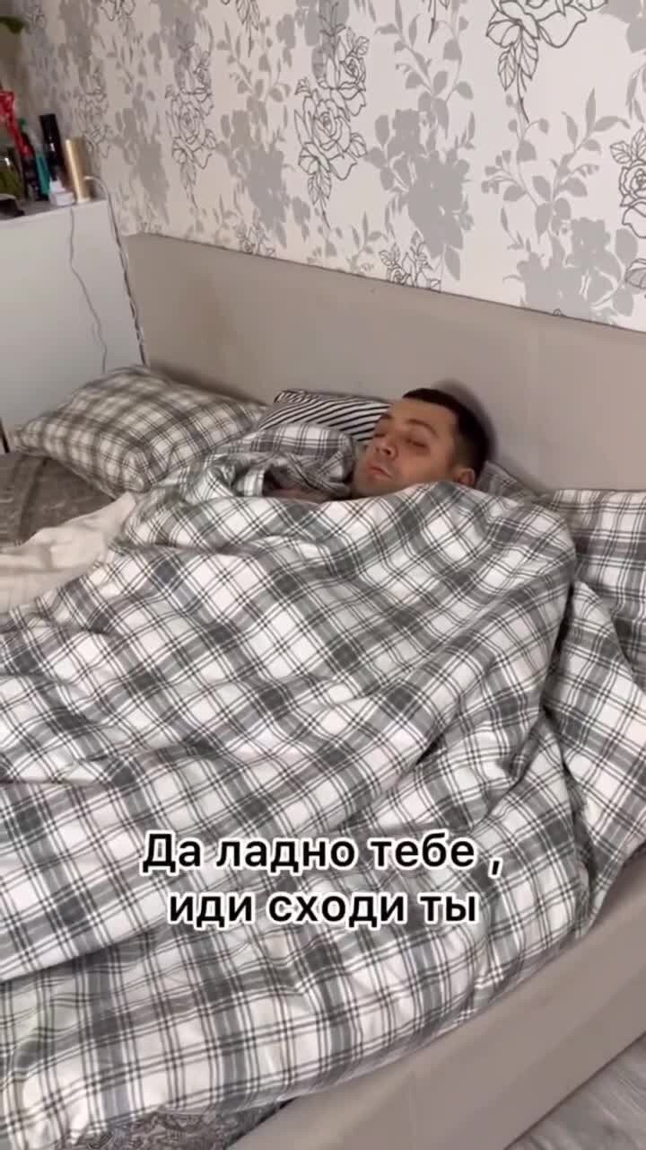 немного юмора)