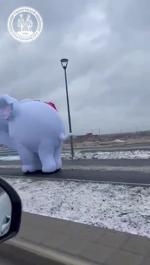 В Екатеринбурге