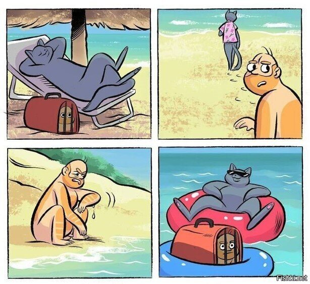 В параллельном мире, где люди и коты поменялись местами