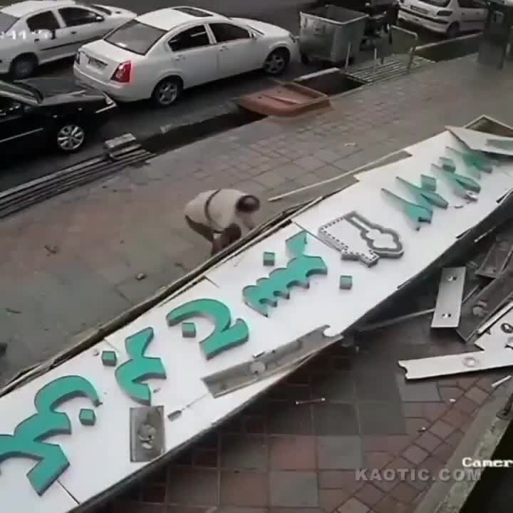 Навязчивая реклама