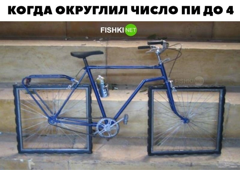 Скрины из соцсетей