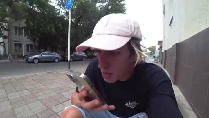 присутствует мат