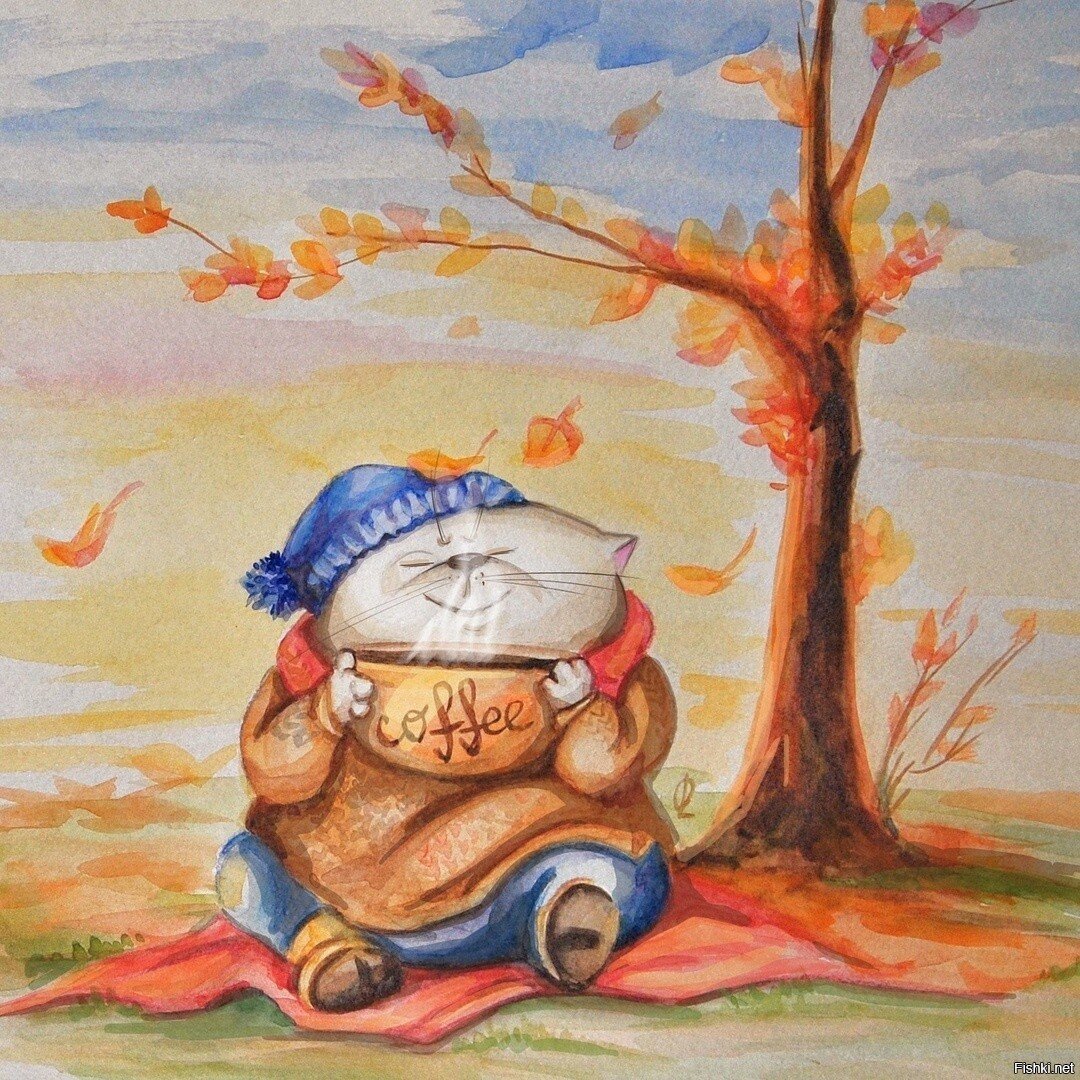 Какое-то настроение осеннее