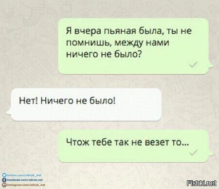 Вчера было 7 ноября=)