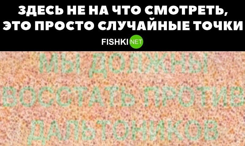 Скрины из соцсетей